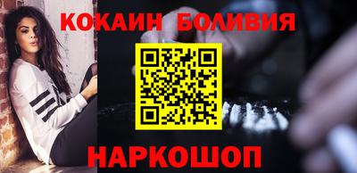 ешки Краснокаменск