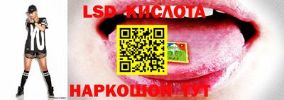 бутик Краснознаменск
