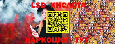 бутик Краснознаменск