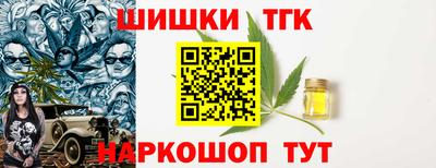 ешки Краснокаменск