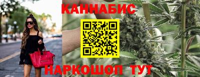 ешки Краснокаменск