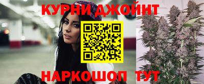 ешки Краснокаменск