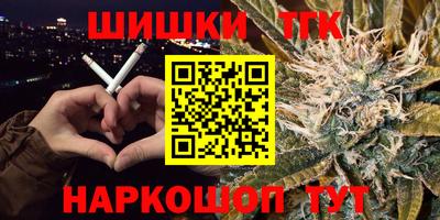 ешки Краснокаменск