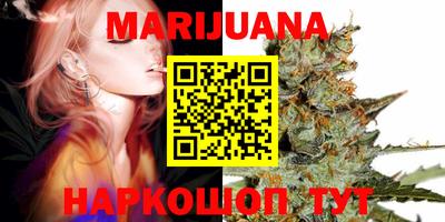 ешки Краснокаменск