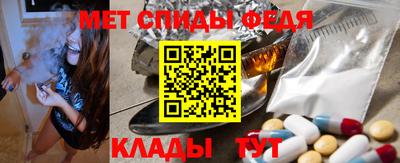бутик Краснознаменск