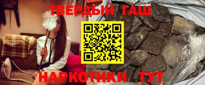 ешки Краснокаменск