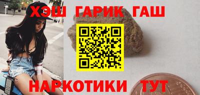 бутик Краснознаменск