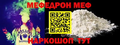 бутик Краснознаменск