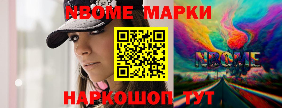 ЛСД экстази ecstasy  Вход с VPN  Кинель  mega как зайти  LSD-25 экстази кислота 